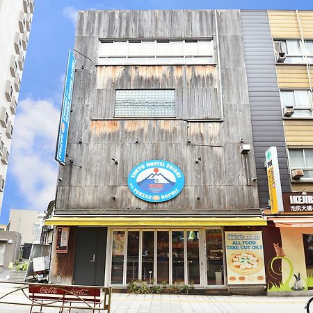 Tokyo Hostel Enishi Extérieur photo